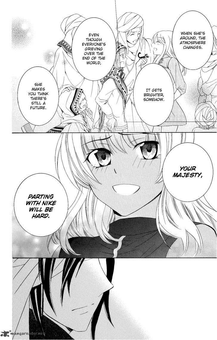 Soredemo Sekai Wa UtsukushII 23 22