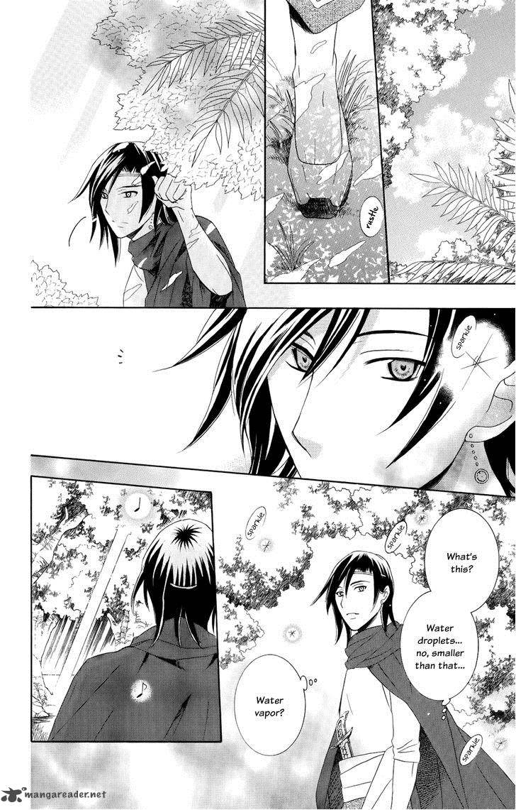 Soredemo Sekai Wa UtsukushII 23 26
