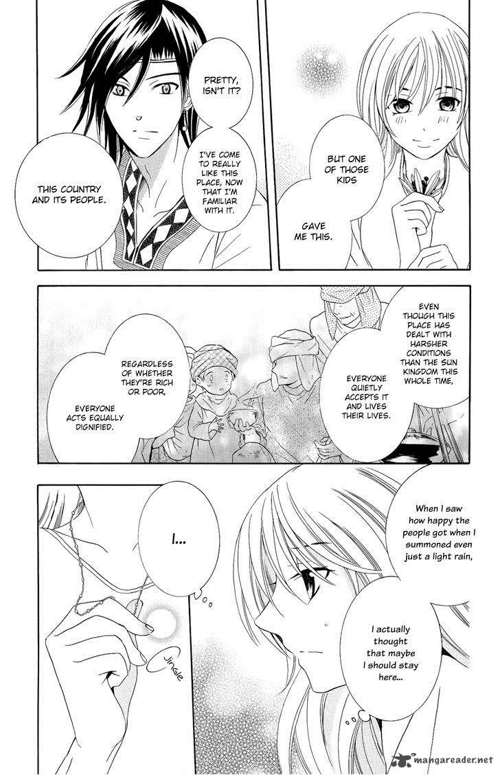 Soredemo Sekai Wa UtsukushII 23 29