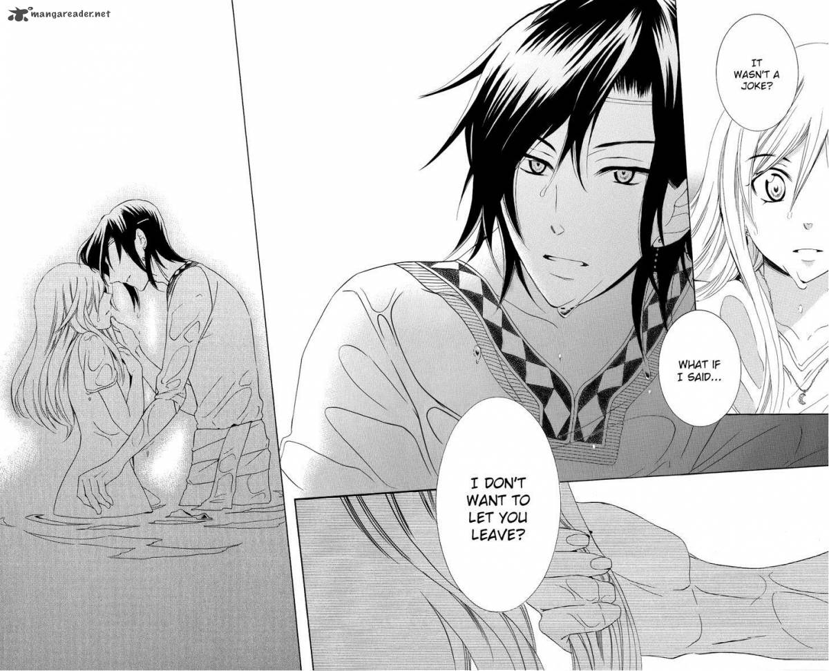 Soredemo Sekai Wa UtsukushII 23 32
