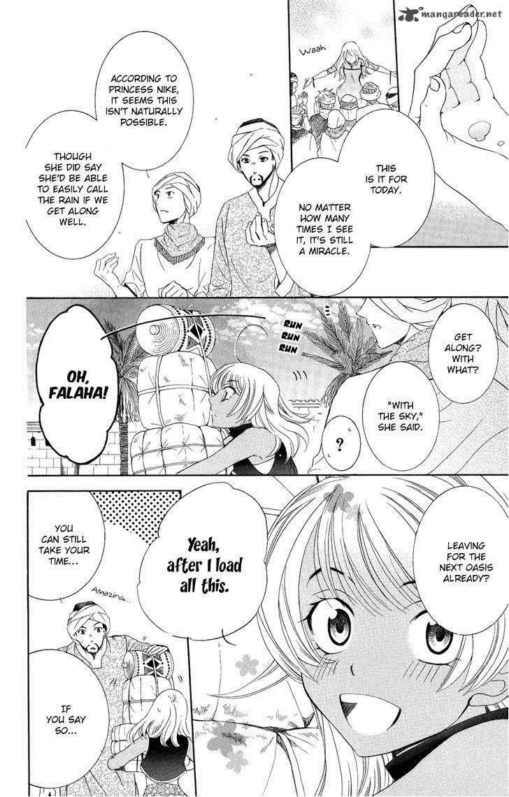 Soredemo Sekai Wa UtsukushII 23 6