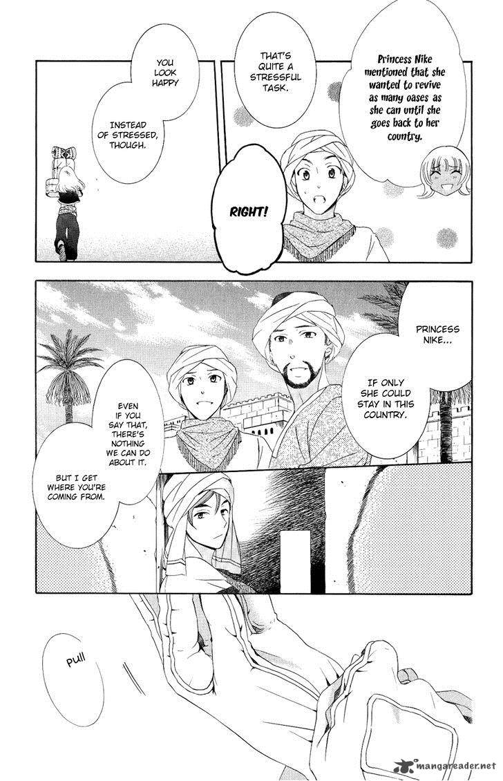 Soredemo Sekai Wa UtsukushII 23 7
