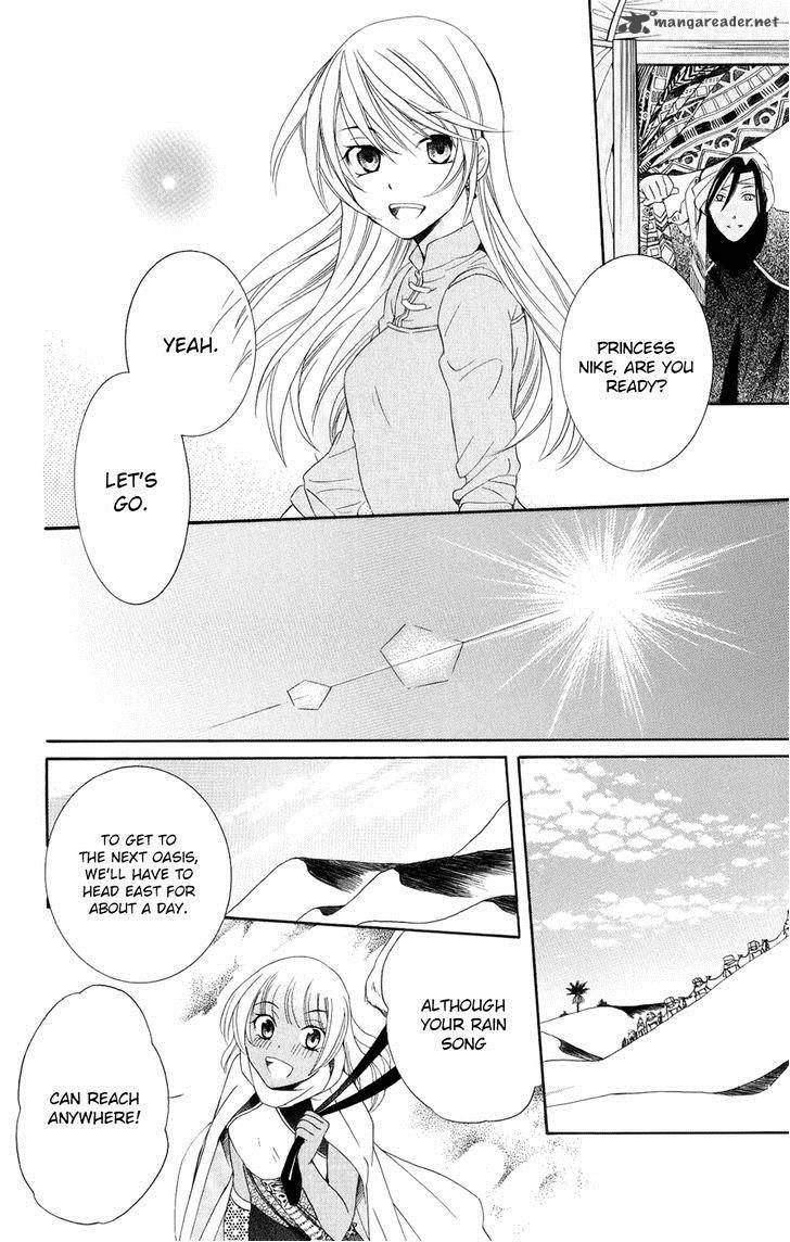 Soredemo Sekai Wa UtsukushII 23 8