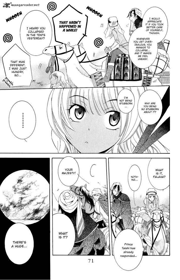 Soredemo Sekai Wa UtsukushII 23 9