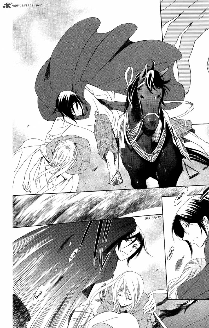 Soredemo Sekai Wa UtsukushII 24 13