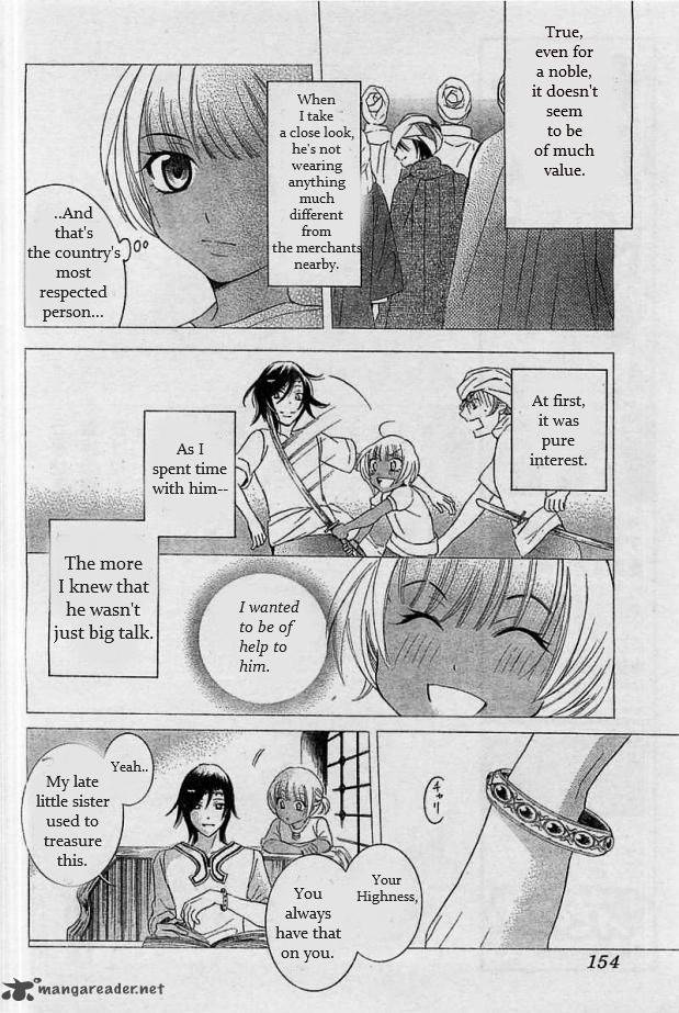 Soredemo Sekai Wa UtsukushII 25 14