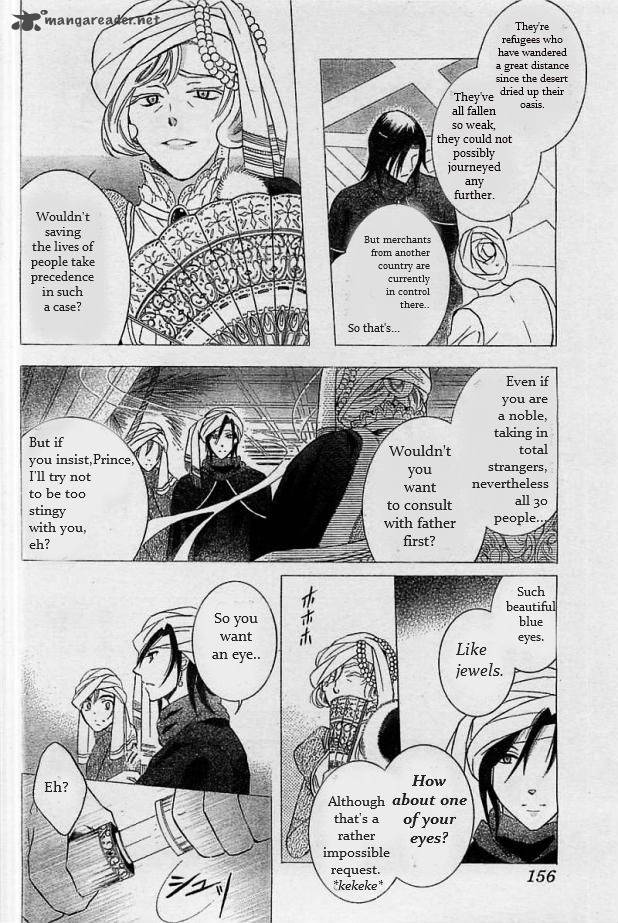 Soredemo Sekai Wa UtsukushII 25 16