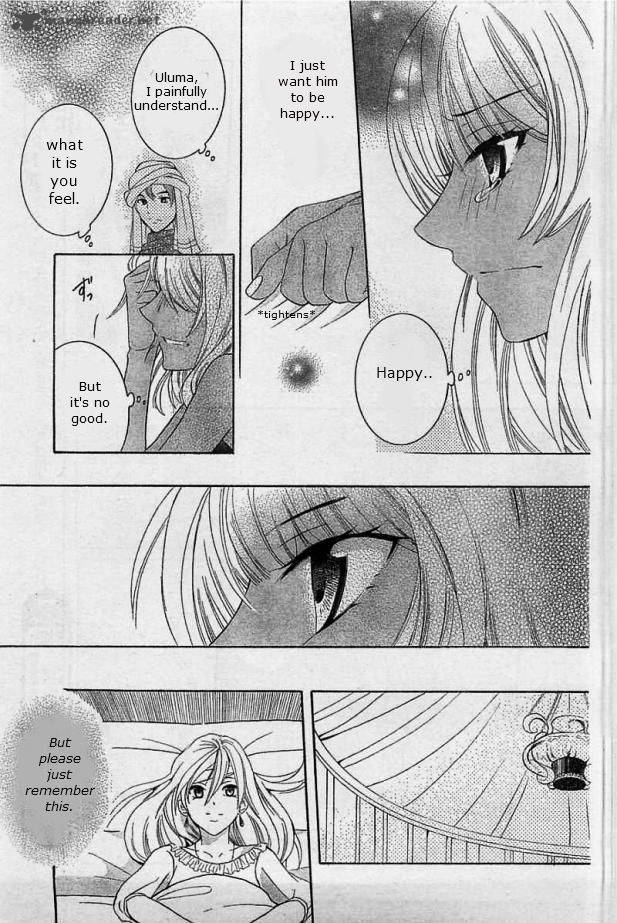 Soredemo Sekai Wa UtsukushII 25 19