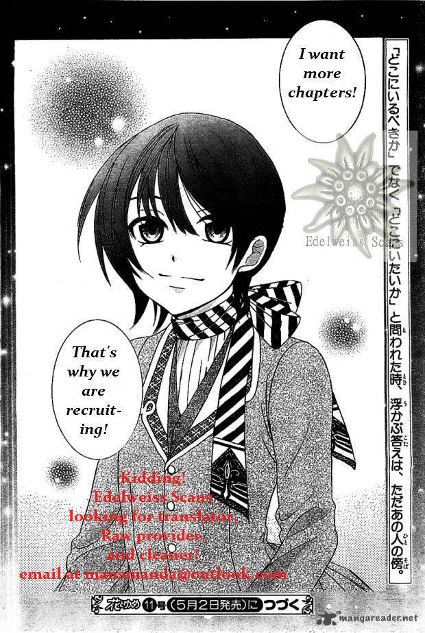 Soredemo Sekai Wa UtsukushII 25 29