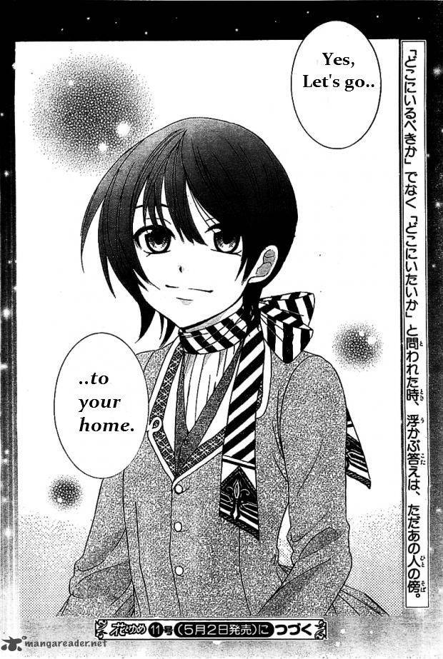 Soredemo Sekai Wa UtsukushII 25 30