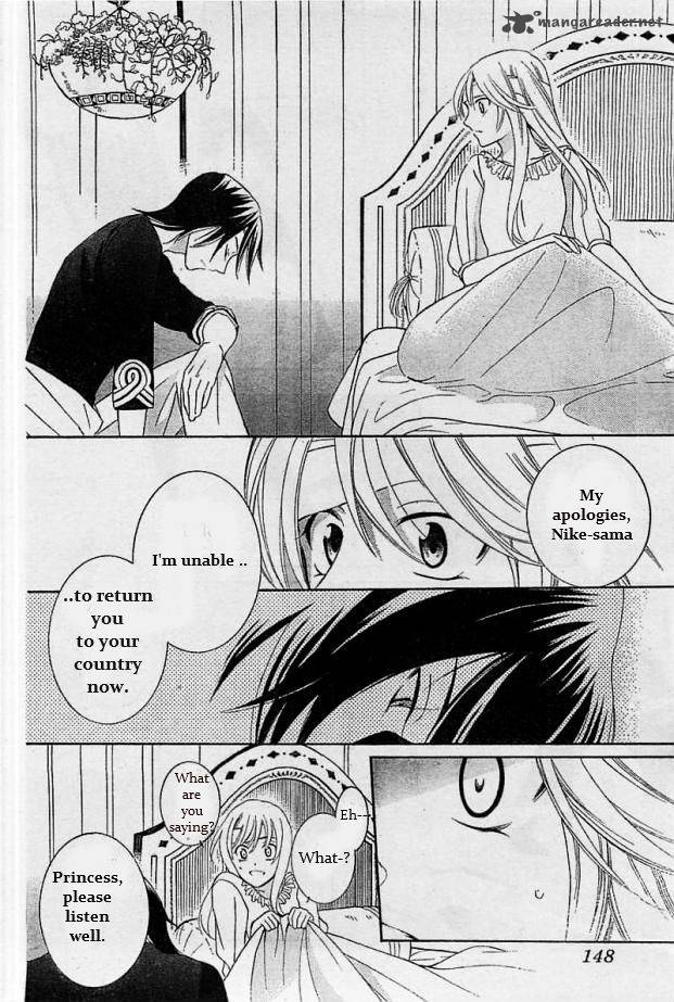 Soredemo Sekai Wa UtsukushII 25 8