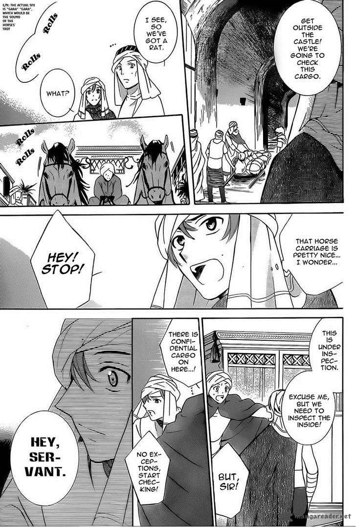 Soredemo Sekai Wa UtsukushII 26 10