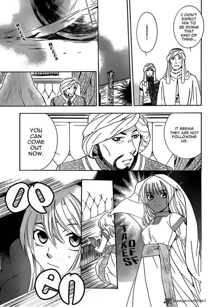 Soredemo Sekai Wa UtsukushII 26 12