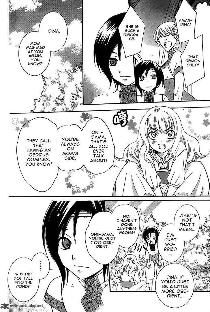 Soredemo Sekai Wa UtsukushII 26 19