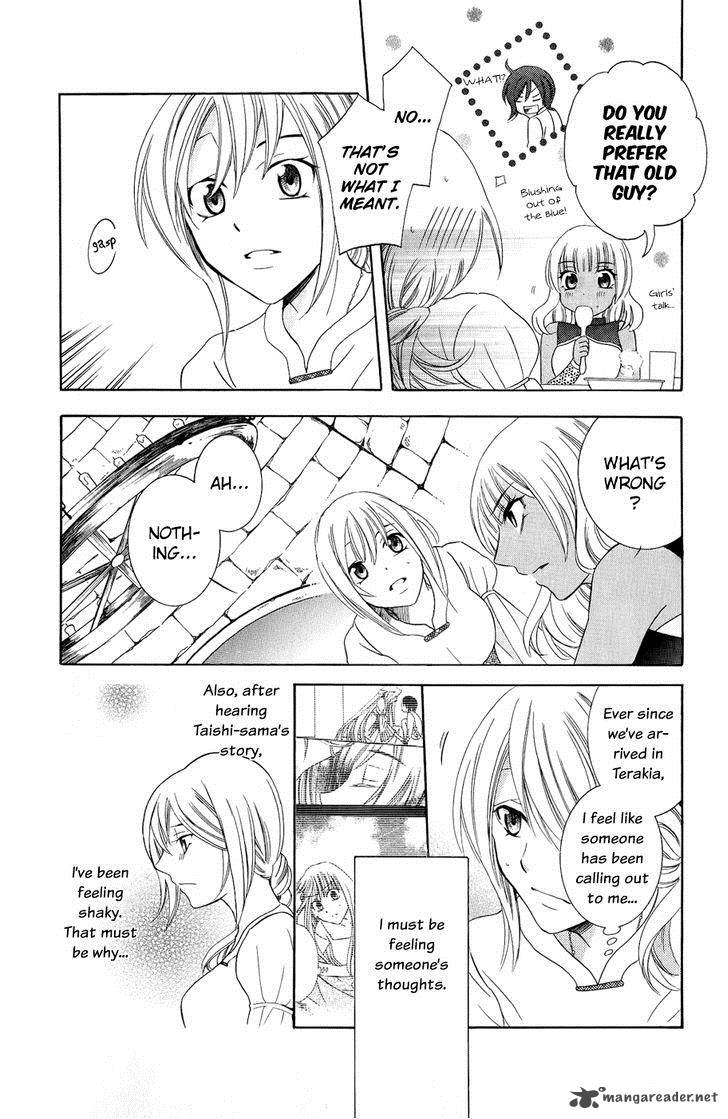 Soredemo Sekai Wa UtsukushII 27 10