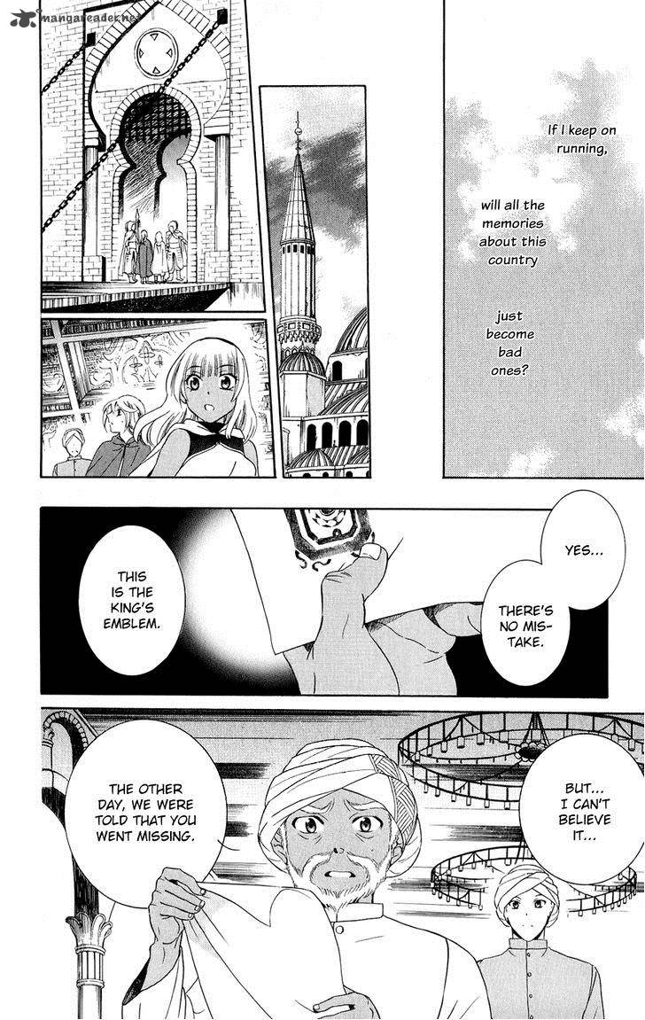 Soredemo Sekai Wa UtsukushII 27 11