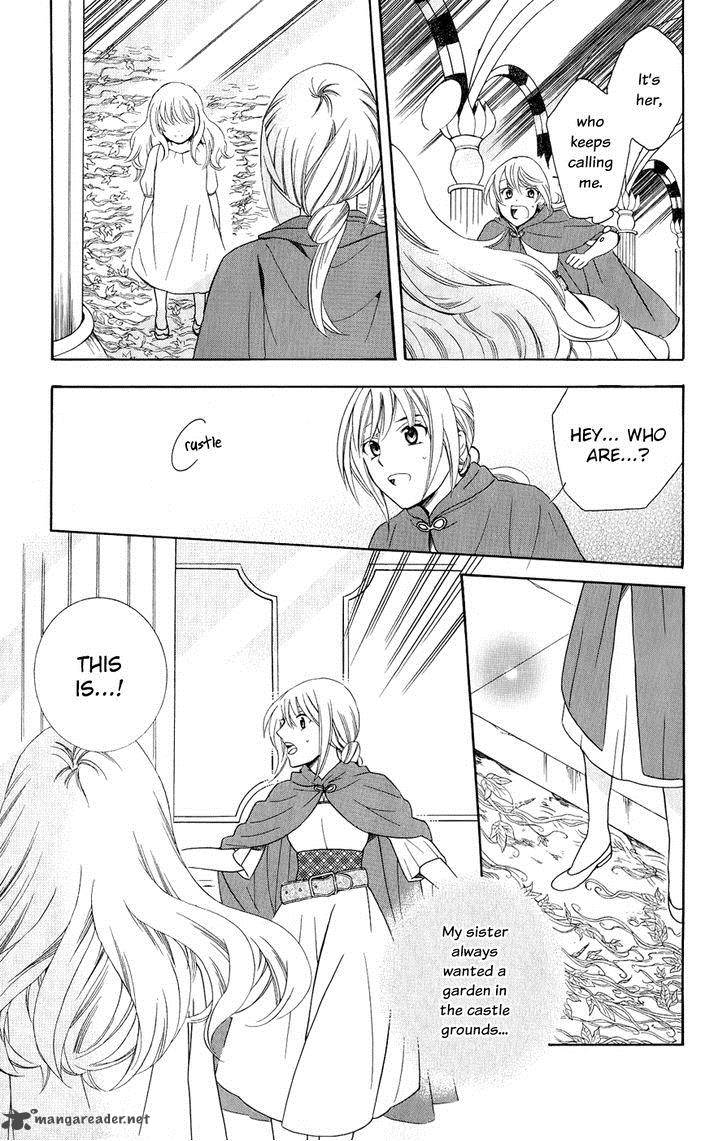Soredemo Sekai Wa UtsukushII 27 14