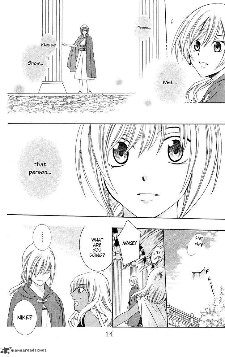 Soredemo Sekai Wa UtsukushII 27 15