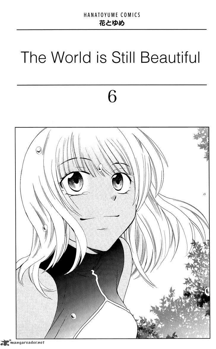Soredemo Sekai Wa UtsukushII 27 2