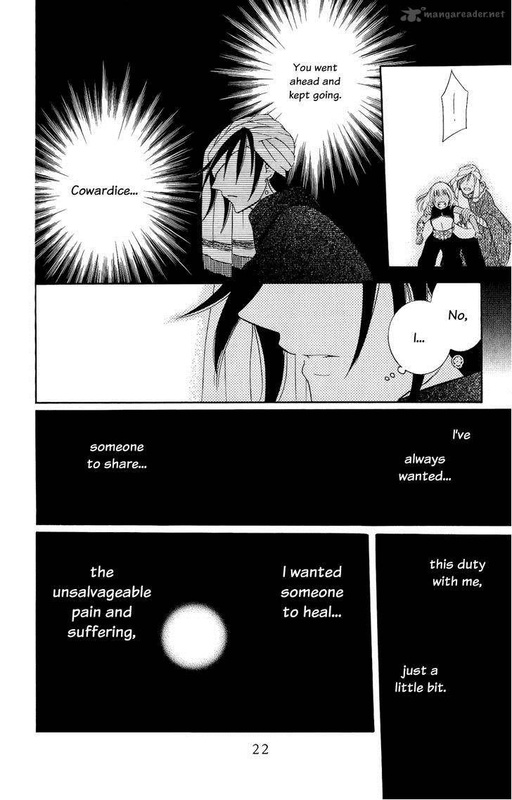 Soredemo Sekai Wa UtsukushII 27 23