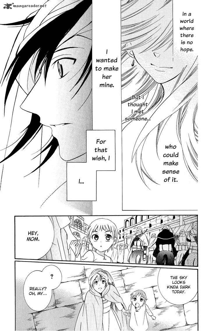 Soredemo Sekai Wa UtsukushII 27 24