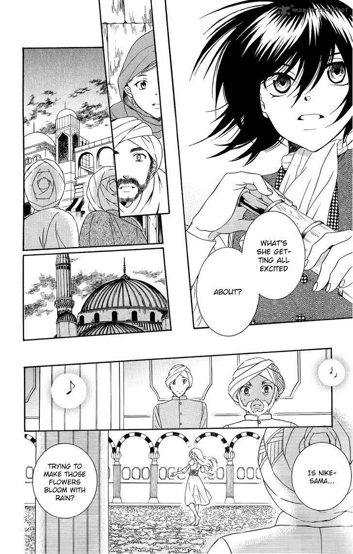 Soredemo Sekai Wa UtsukushII 27 27