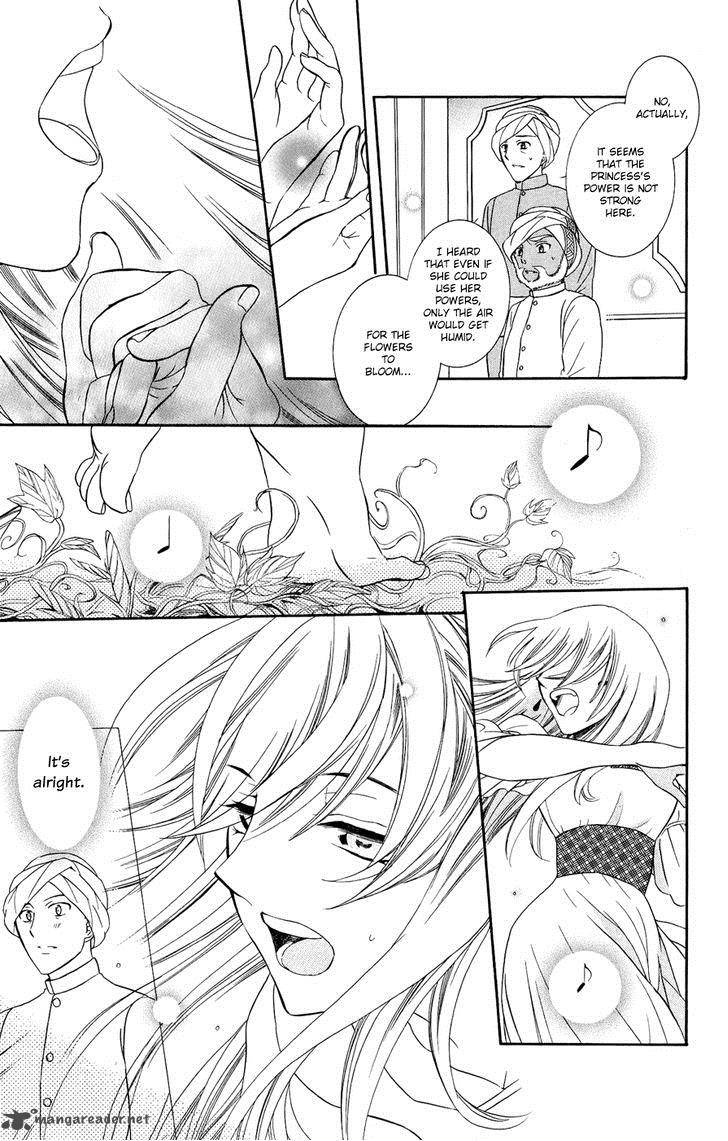 Soredemo Sekai Wa UtsukushII 27 28