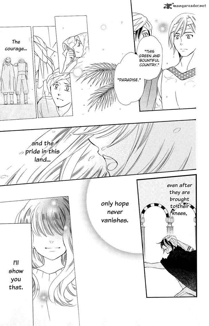 Soredemo Sekai Wa UtsukushII 27 33