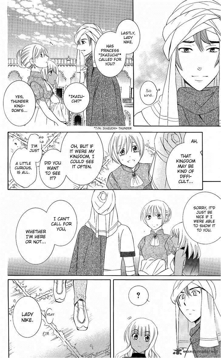 Soredemo Sekai Wa UtsukushII 29 13