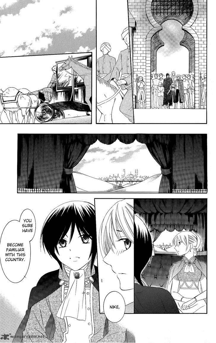 Soredemo Sekai Wa UtsukushII 29 16