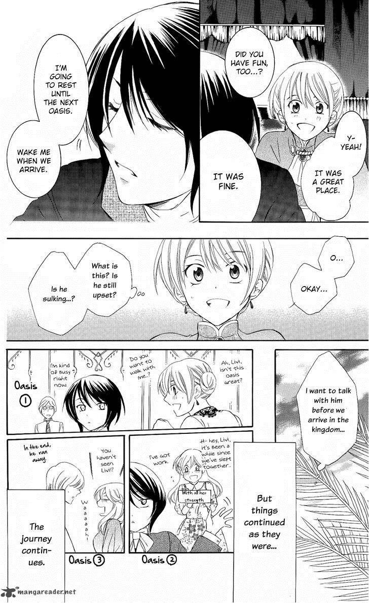 Soredemo Sekai Wa UtsukushII 29 17