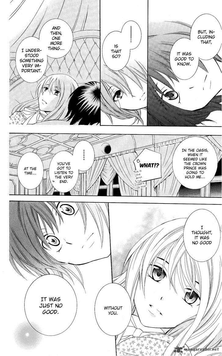 Soredemo Sekai Wa UtsukushII 29 27