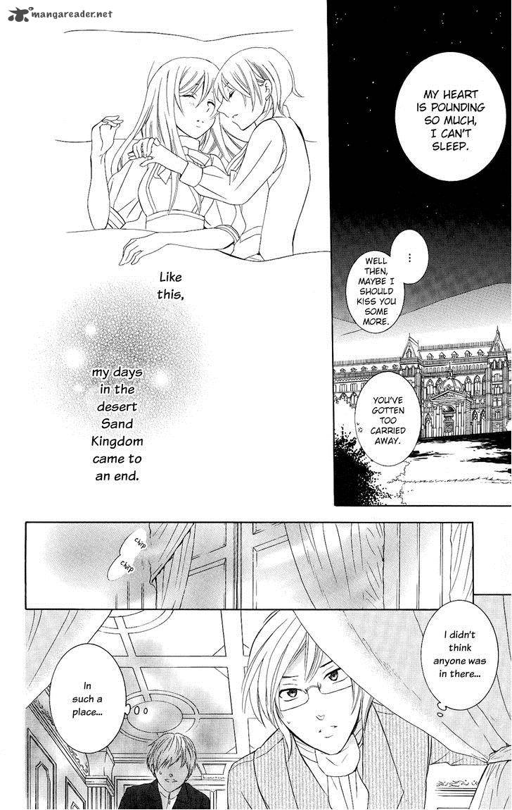 Soredemo Sekai Wa UtsukushII 29 29