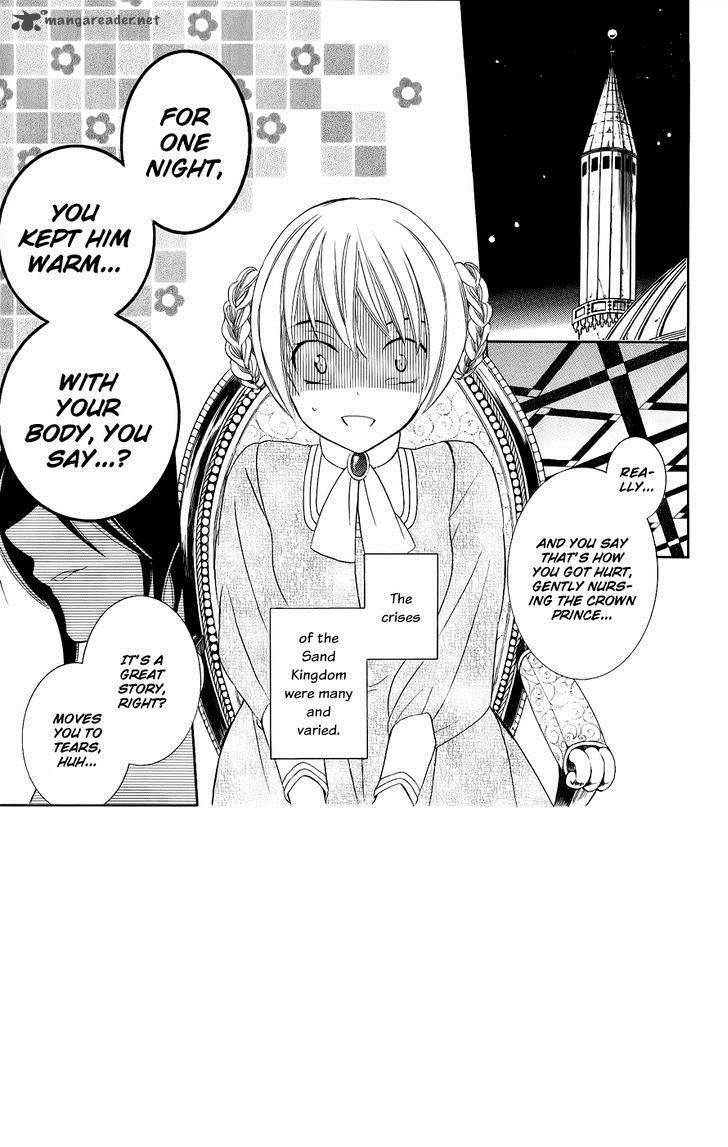 Soredemo Sekai Wa UtsukushII 29 4