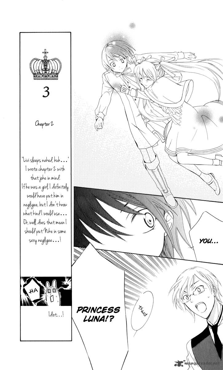 Soredemo Sekai Wa UtsukushII 3 12