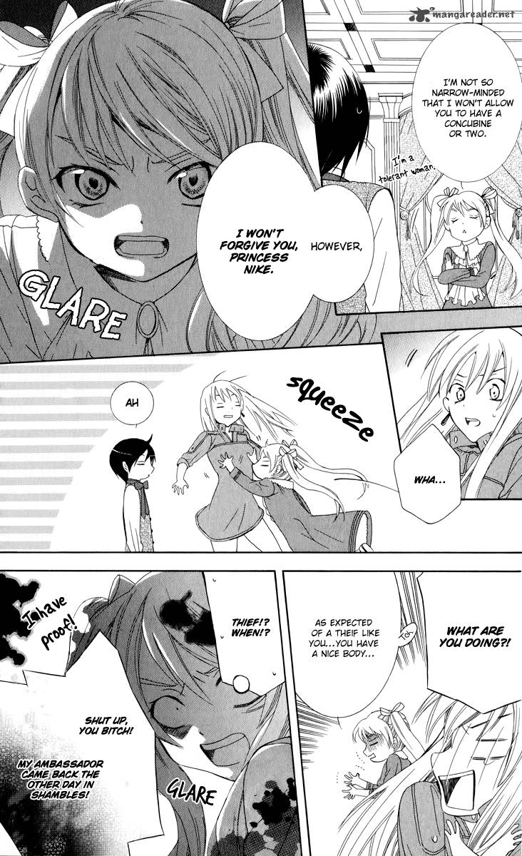 Soredemo Sekai Wa UtsukushII 3 16