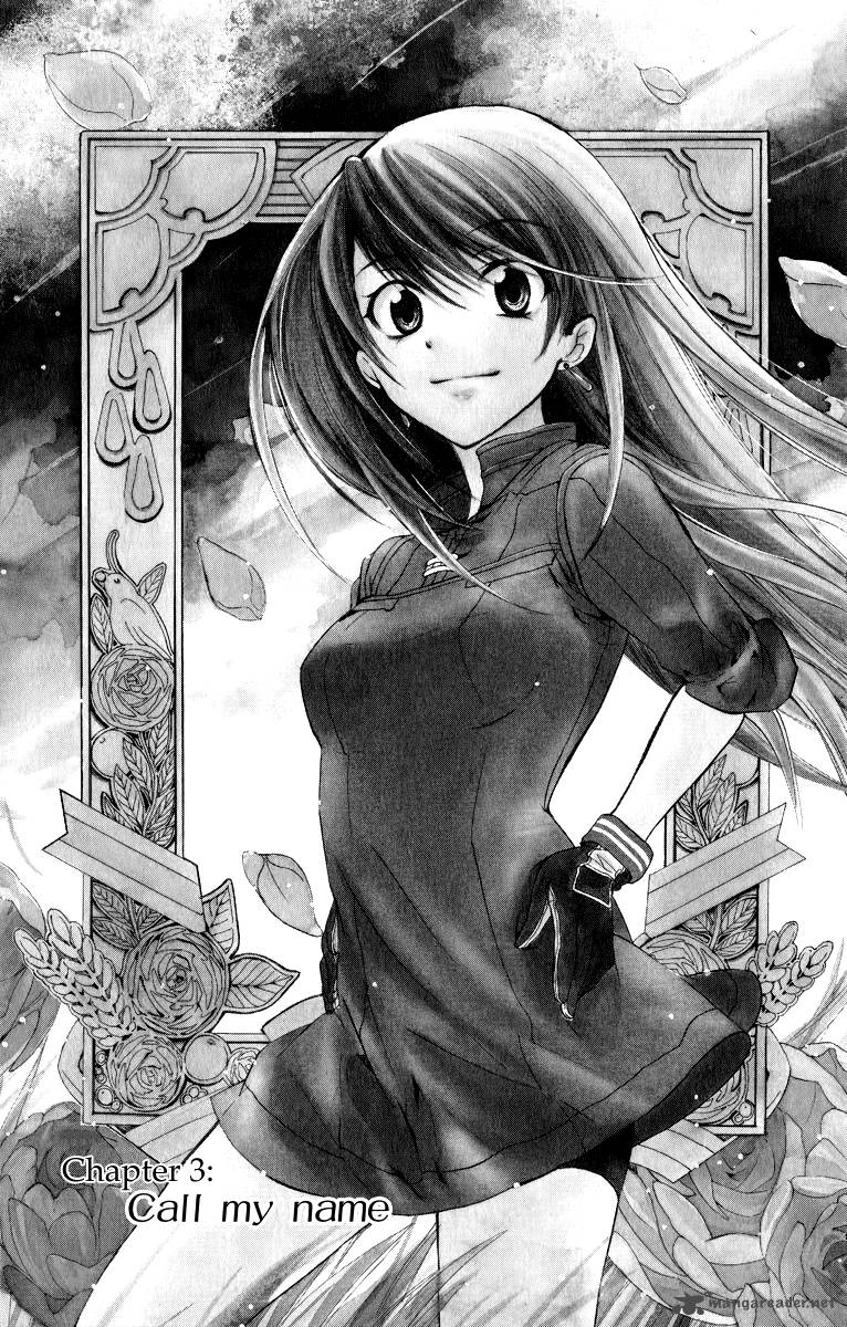 Soredemo Sekai Wa UtsukushII 3 2