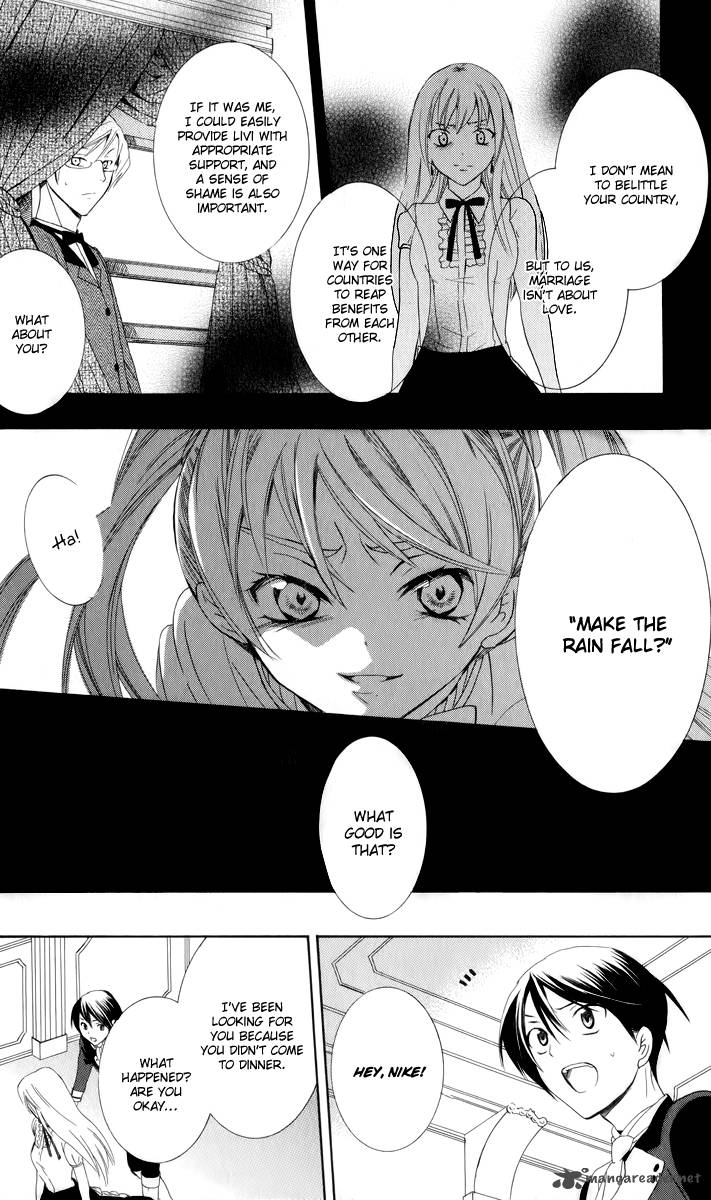Soredemo Sekai Wa UtsukushII 3 25