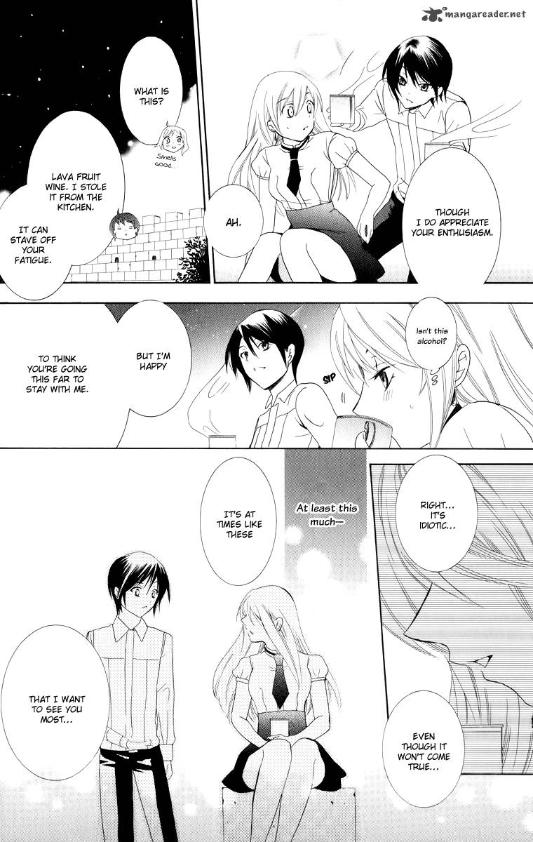 Soredemo Sekai Wa UtsukushII 3 32