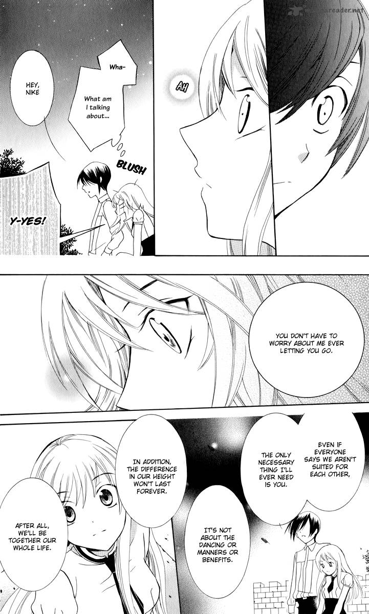 Soredemo Sekai Wa UtsukushII 3 33
