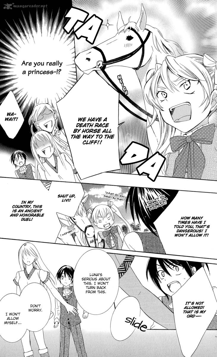 Soredemo Sekai Wa UtsukushII 3 37