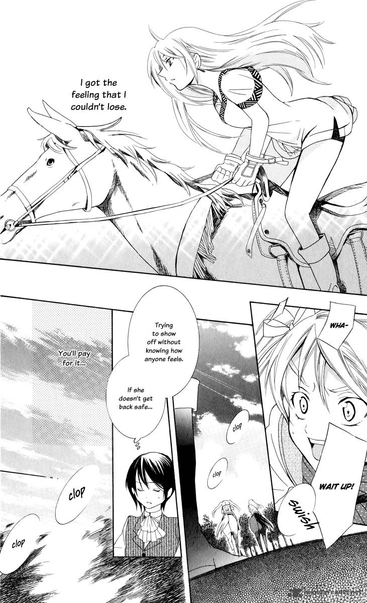 Soredemo Sekai Wa UtsukushII 3 39