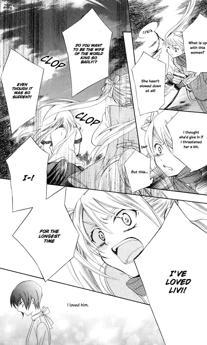 Soredemo Sekai Wa UtsukushII 3 40