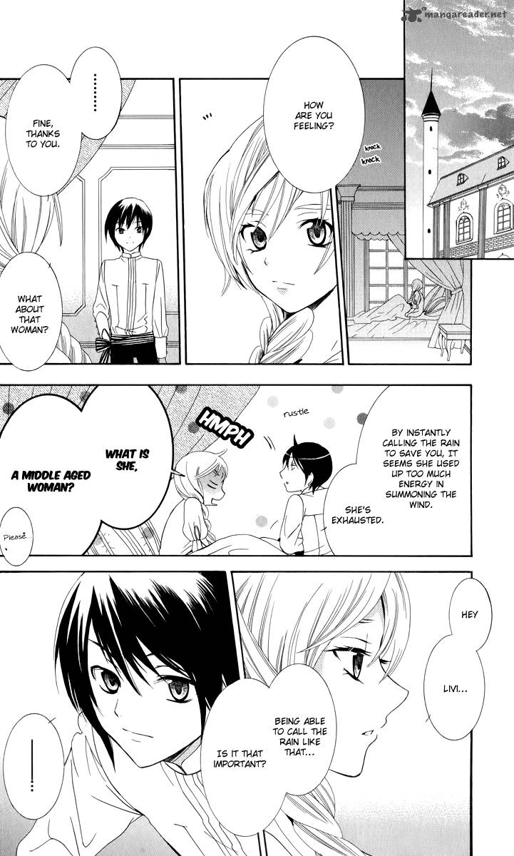 Soredemo Sekai Wa UtsukushII 3 45