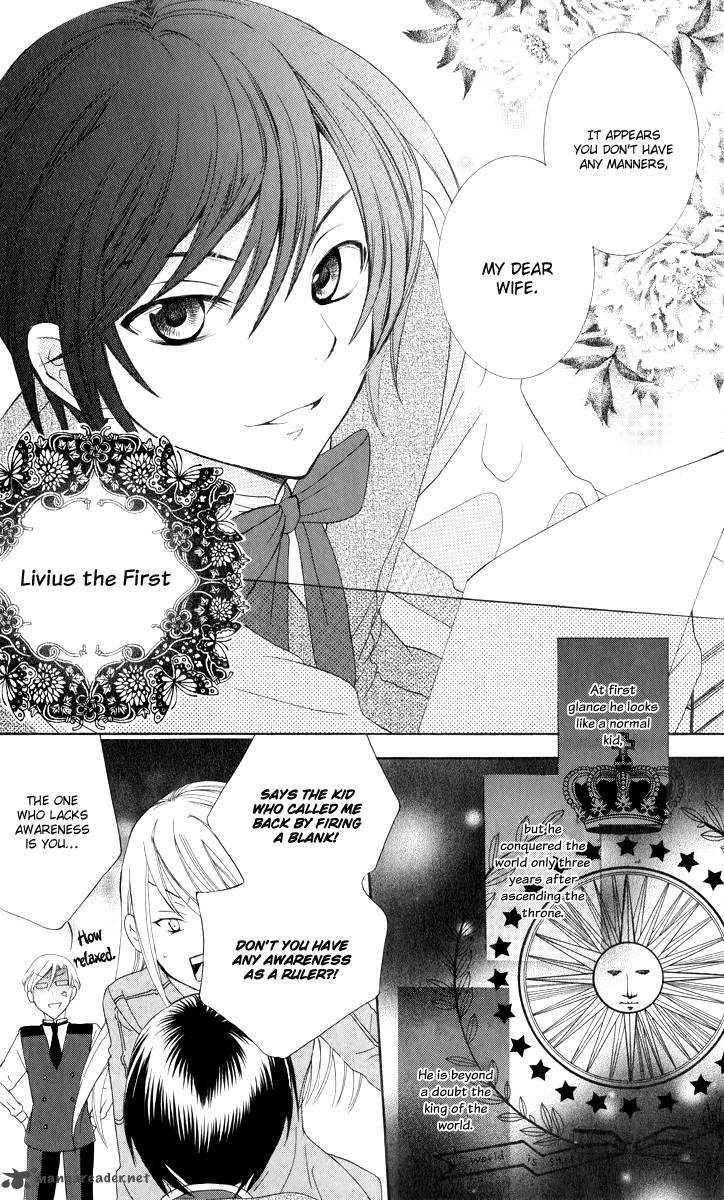 Soredemo Sekai Wa UtsukushII 3 9