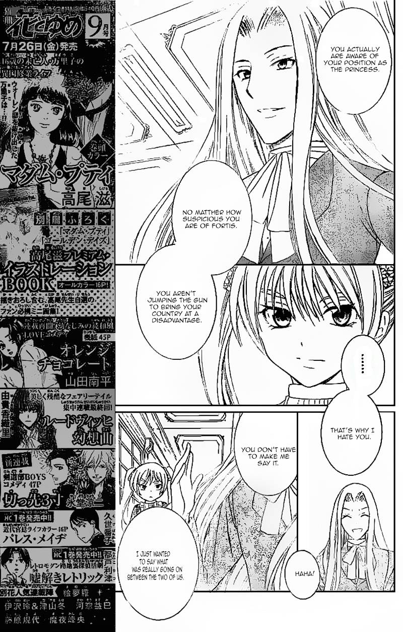 Soredemo Sekai Wa UtsukushII 30 20