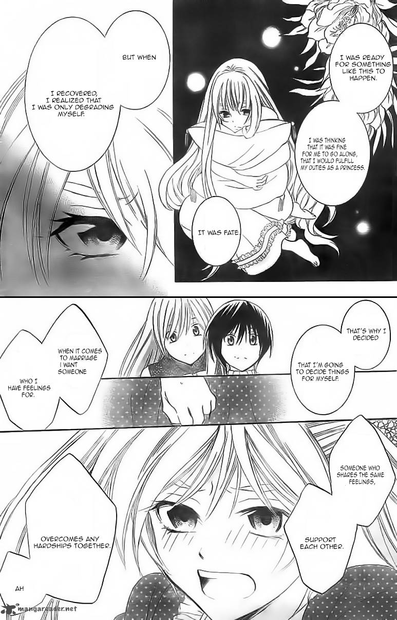 Soredemo Sekai Wa UtsukushII 30 24