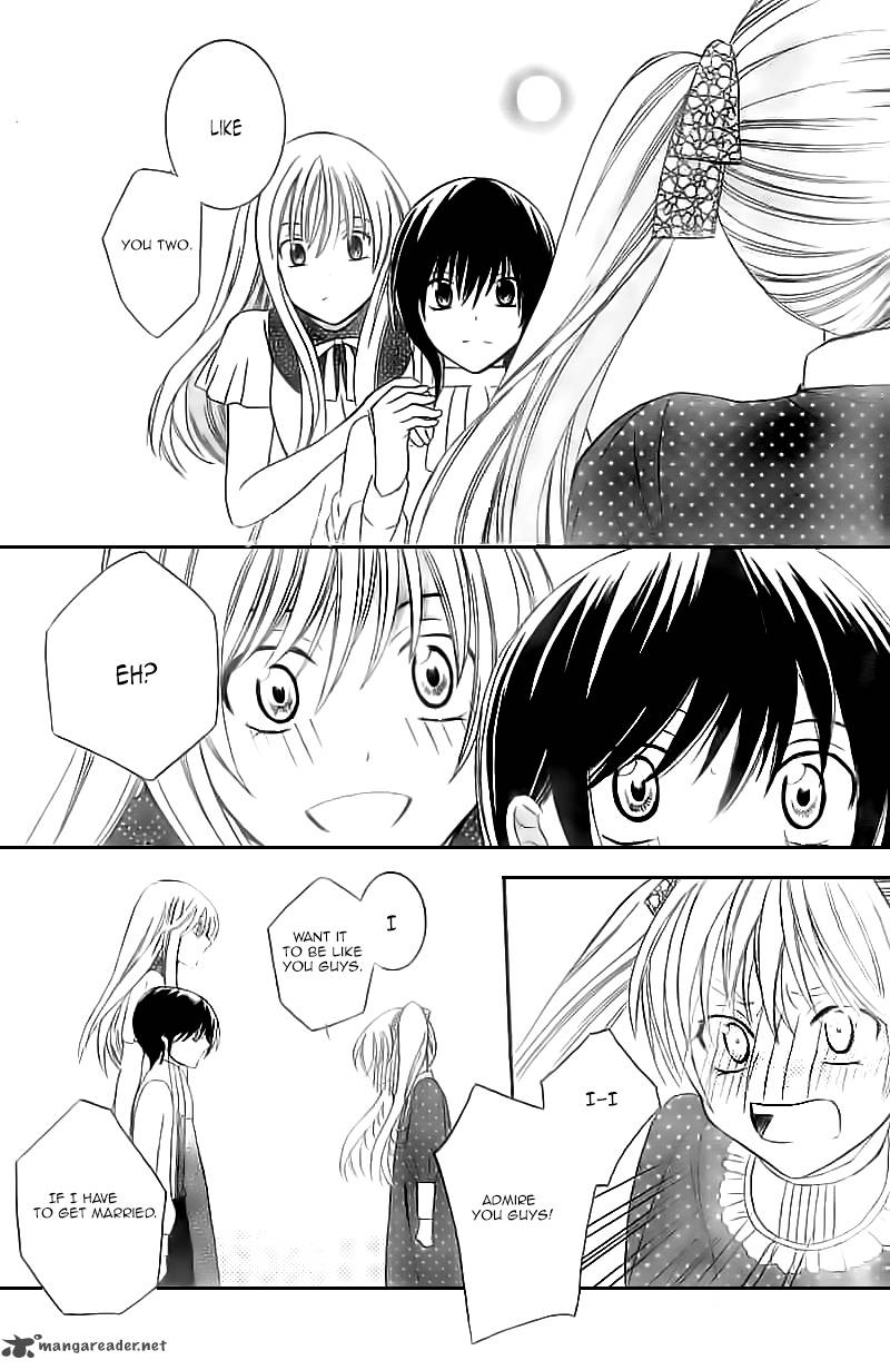 Soredemo Sekai Wa UtsukushII 30 25