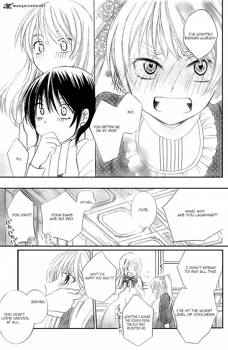 Soredemo Sekai Wa UtsukushII 30 26
