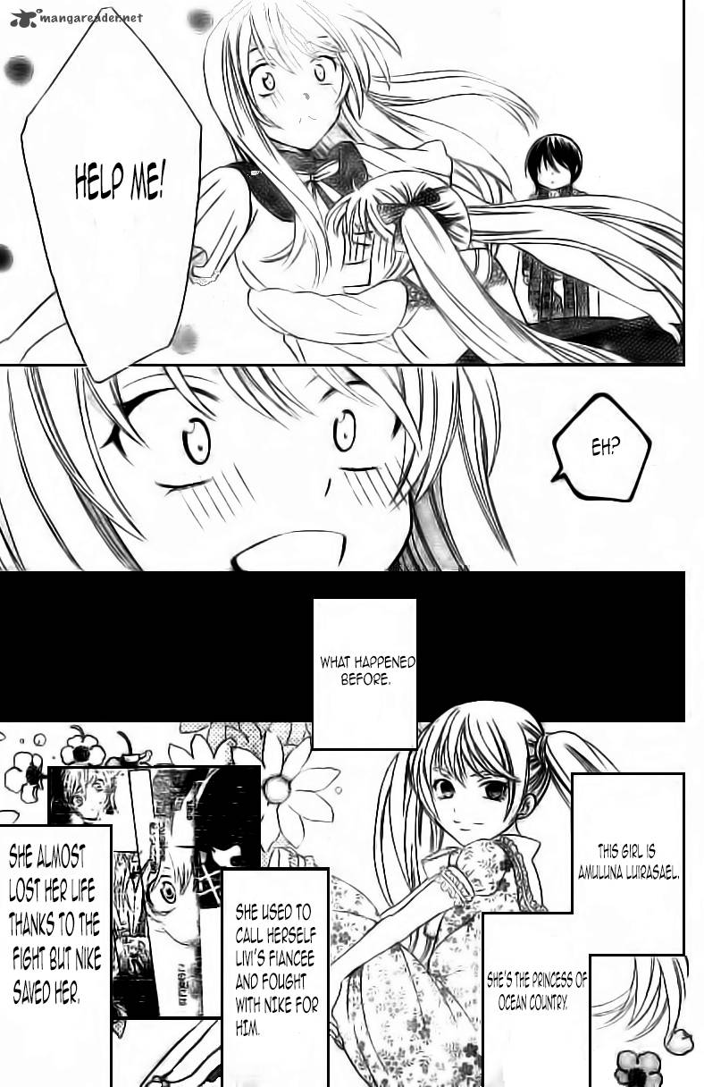 Soredemo Sekai Wa UtsukushII 30 4